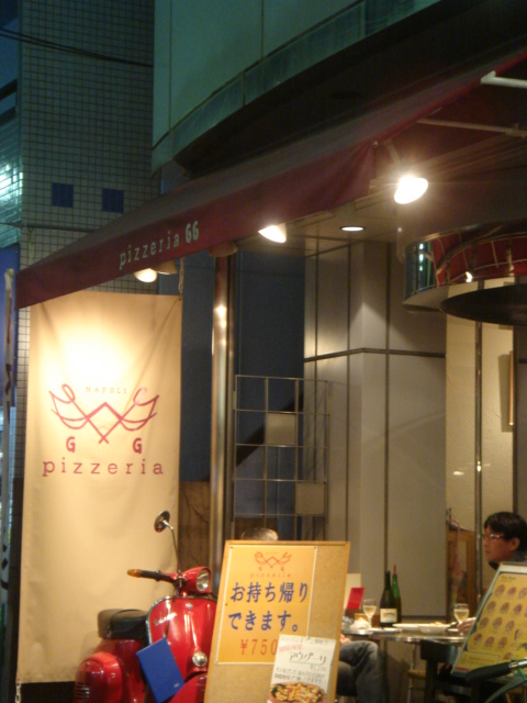 c0160089_1943021.jpg