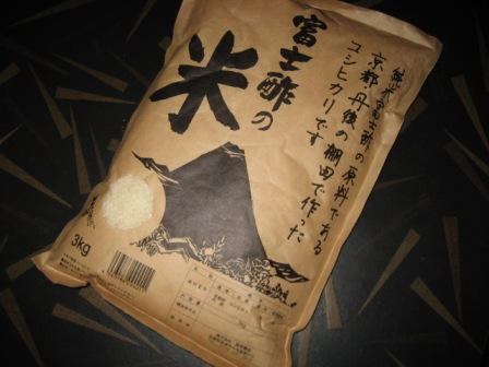 c0151691_1874640.jpg