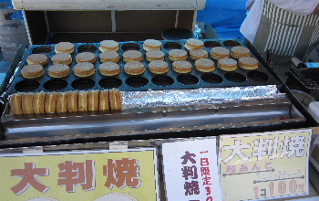 f0089297_1233562.jpg