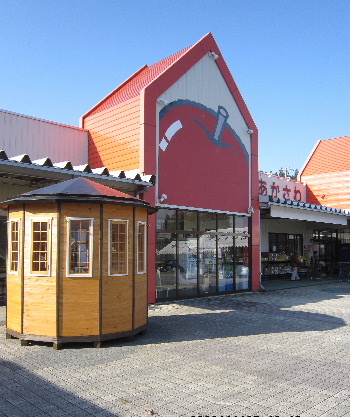 f0089297_1263638.jpg