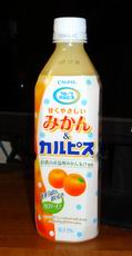 a0027598_22332968.jpg