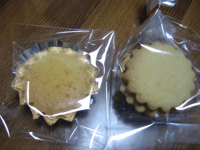f0202703_22245020.jpg