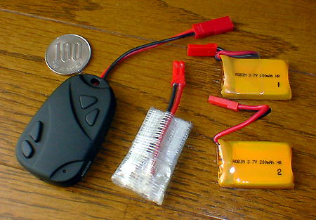 a0010607_2323571.jpg
