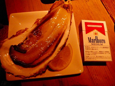 c0121707_2321757.jpg