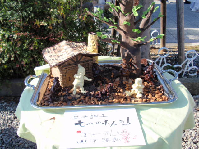 b0062214_21485759.jpg