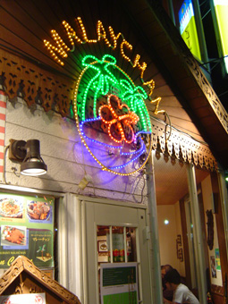c0135618_7402943.jpg