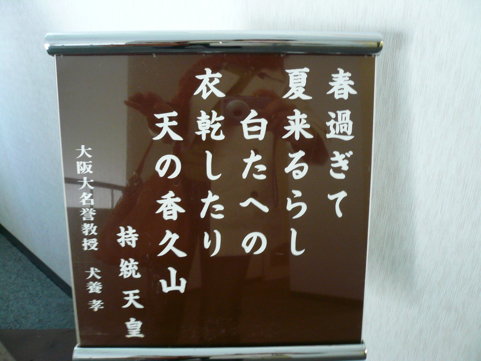 f0163920_15205862.jpg
