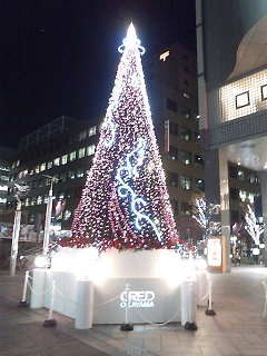 e0094325_23233622.jpg