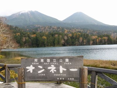 b0042334_23342287.jpg