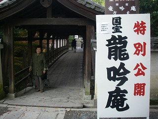 e0066062_2223732.jpg
