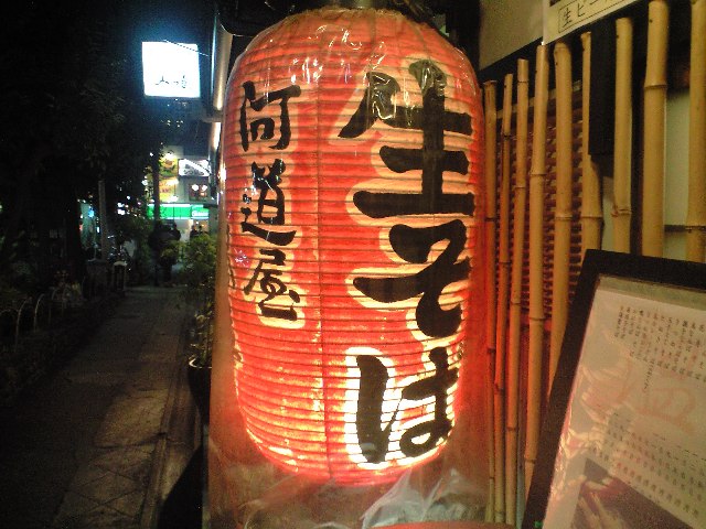 f0051283_2203124.jpg