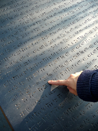 c0166296_13392961.jpg