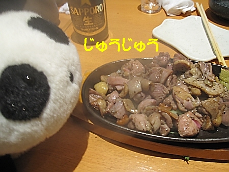 f0033598_015294.jpg