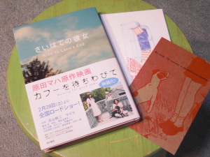 c0125899_2154290.jpg