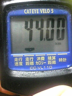 c0100901_035309.jpg