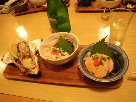 e0123808_0295436.jpg