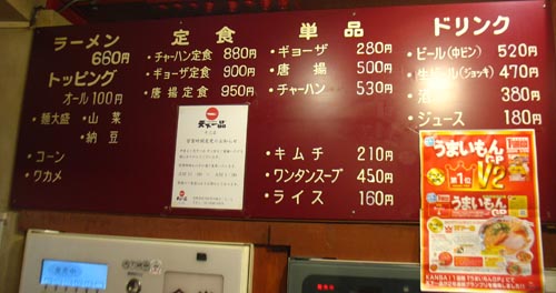 c0208328_0181563.jpg