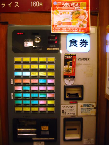 c0208328_0184971.jpg