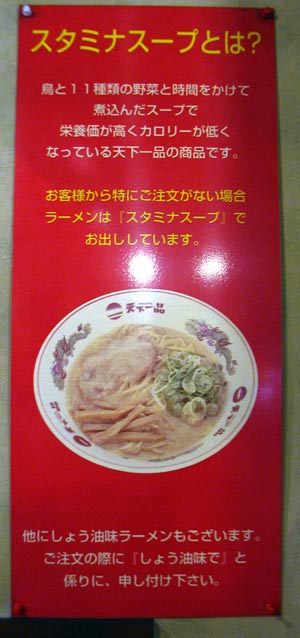 c0208328_0225018.jpg