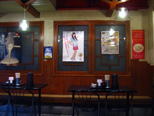 c0208328_0242734.jpg