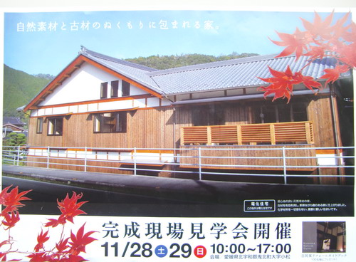 c0183137_1013767.jpg