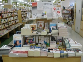 f0030137_21584258.jpg