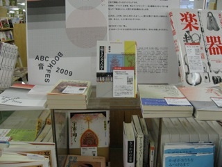 f0030137_21585188.jpg