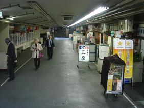 f0208737_833921.jpg