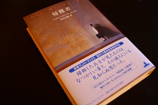 c0153740_5164673.jpg