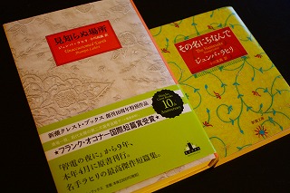 c0153740_5214619.jpg