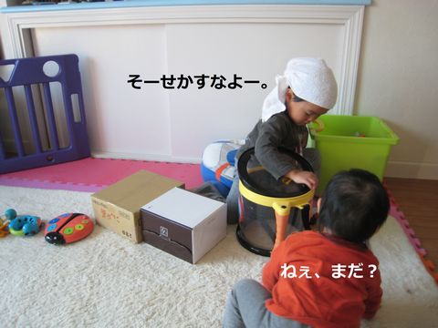 a0090451_2336411.jpg