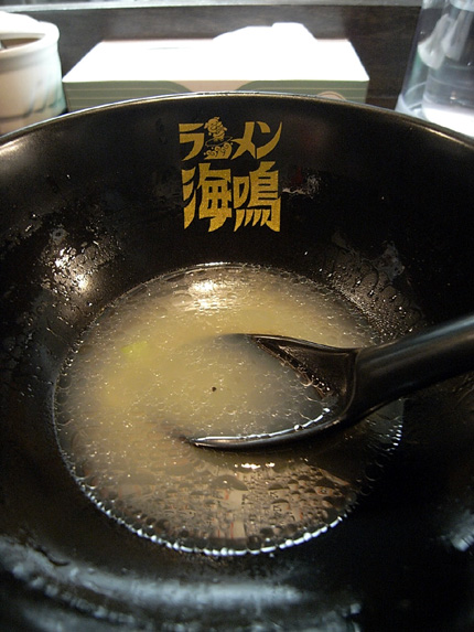 b0049152_1852633.jpg