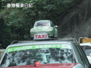f0190653_9302378.gif