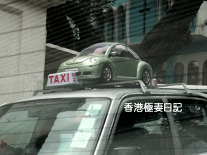 f0190653_9304225.gif