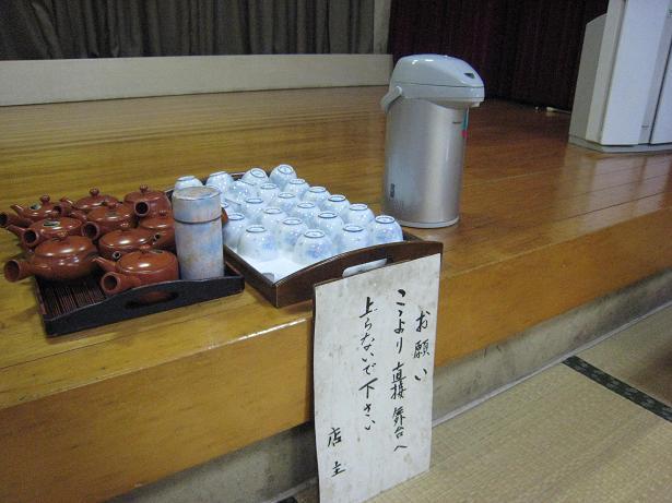f0116159_16571752.jpg
