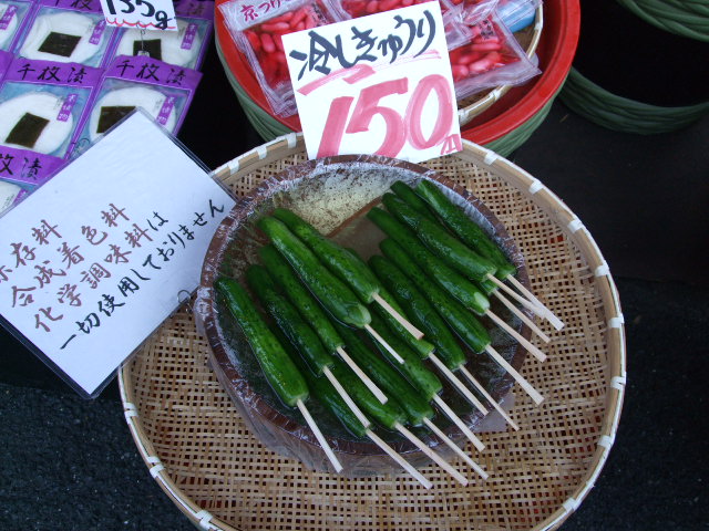 f0203260_20225440.jpg