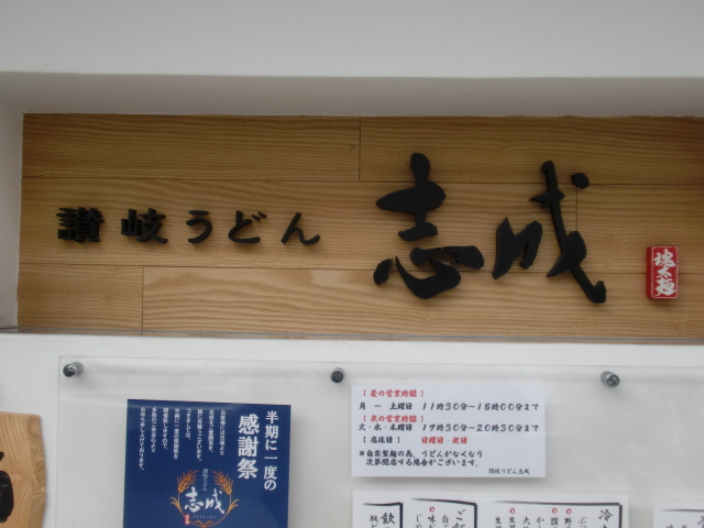 c0207868_18361288.jpg