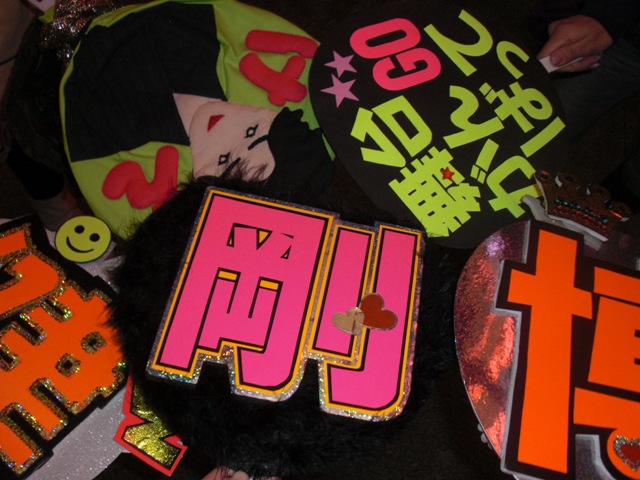 c0135971_2245754.jpg