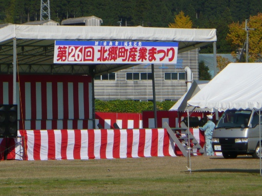 d0114583_15434030.jpg