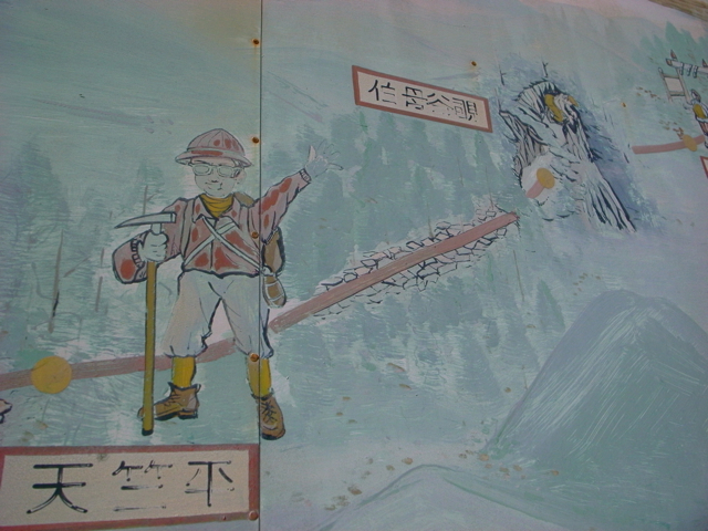 e0129083_16392490.jpg