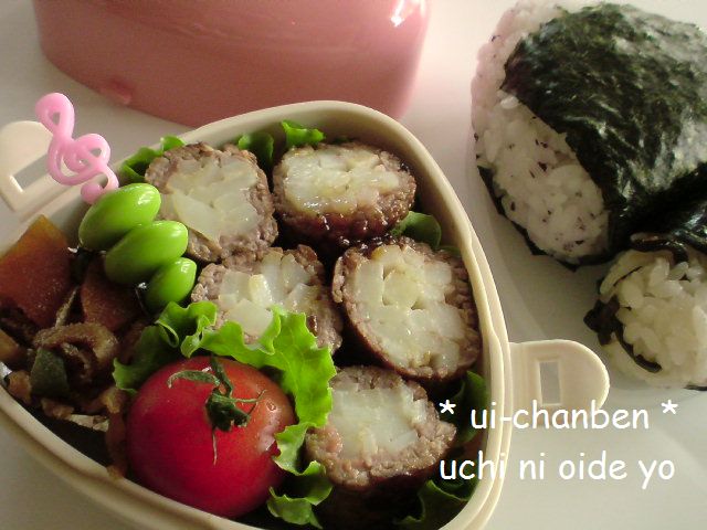 c0122007_1743545.jpg