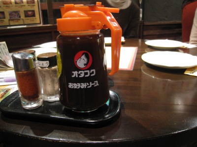 c0175715_1352415.jpg