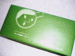 a0111618_19385215.jpg