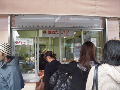 e0121418_2032467.jpg