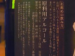 e0139318_1545211.jpg