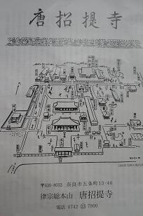 b0167519_12341463.jpg