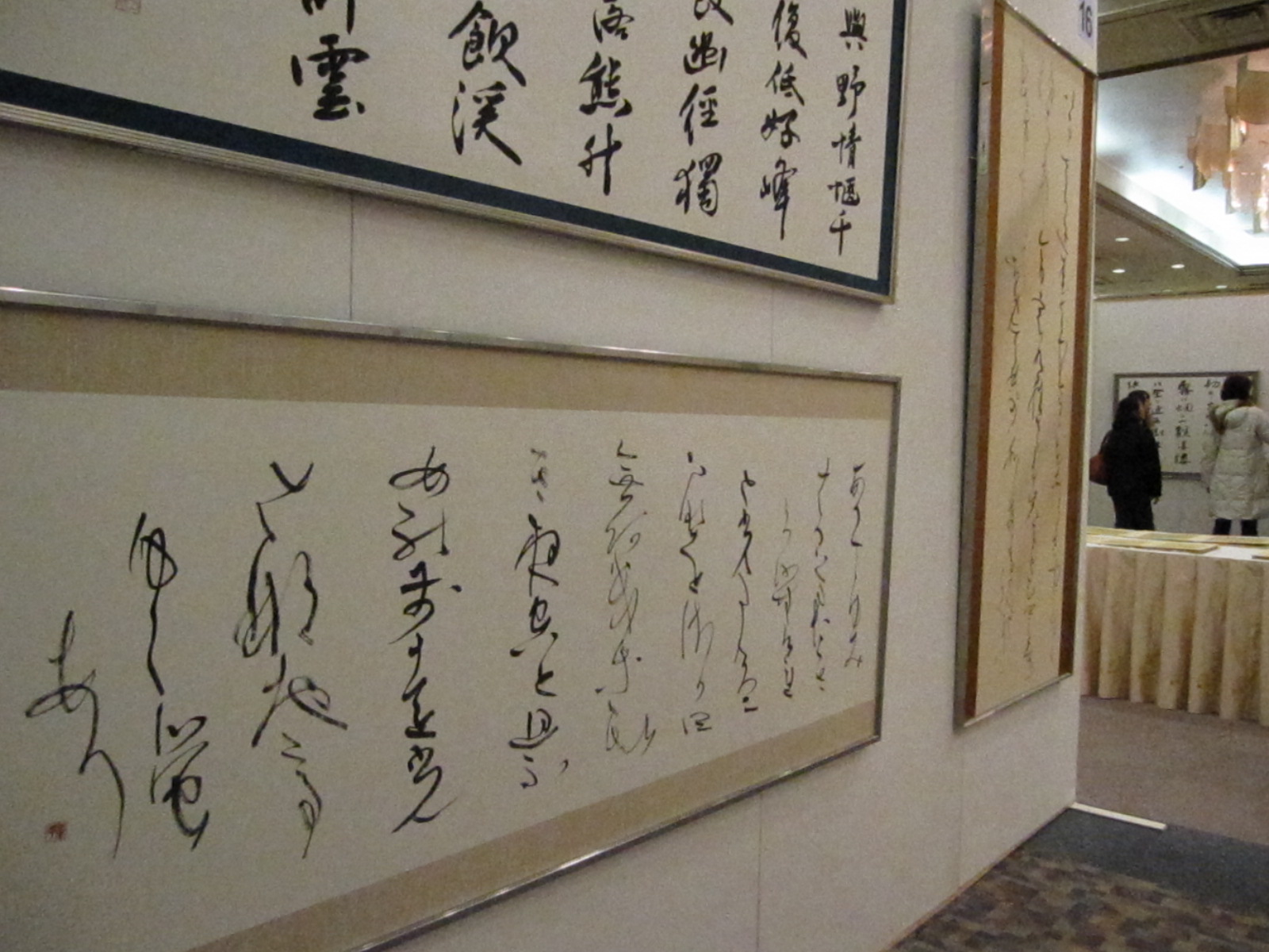 e0191826_1531039.jpg