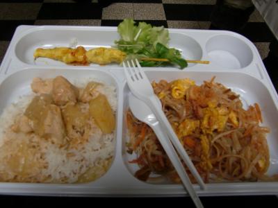 c0206352_7104548.jpg