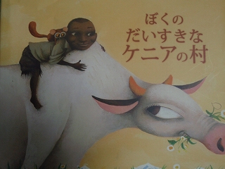 c0226553_14112937.jpg