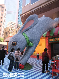 f0190653_9471567.jpg